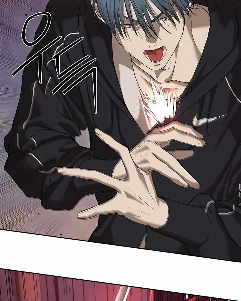 Special Civil Servant Chapter 43 - halaman 30