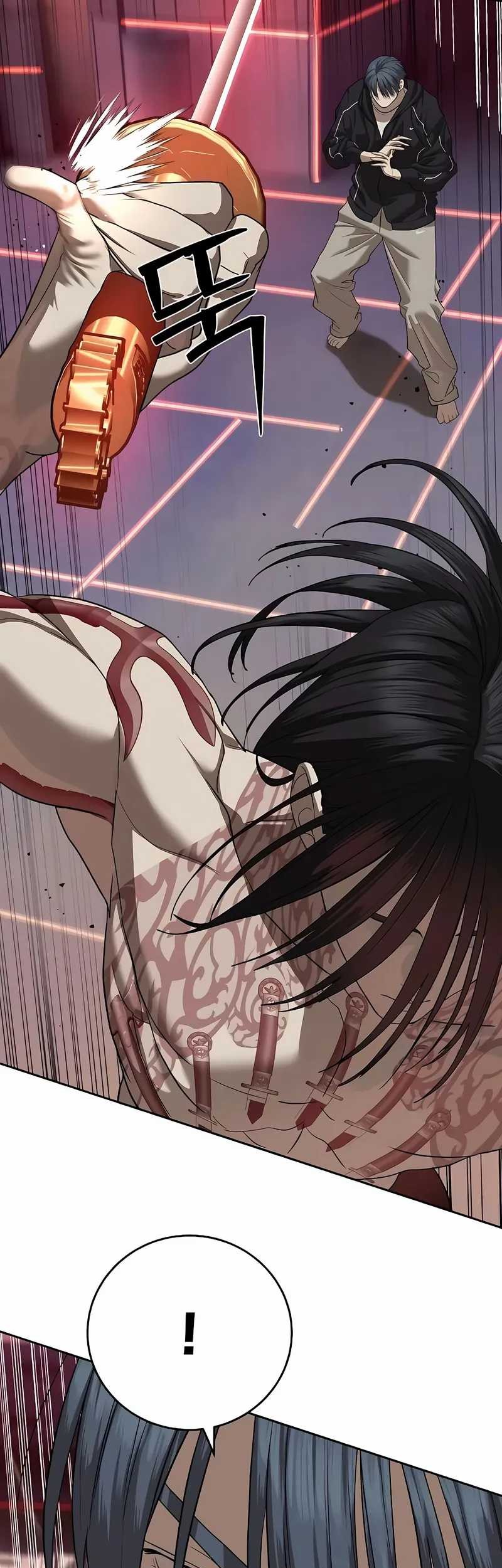 Special Civil Servant Chapter 43 - halaman 31