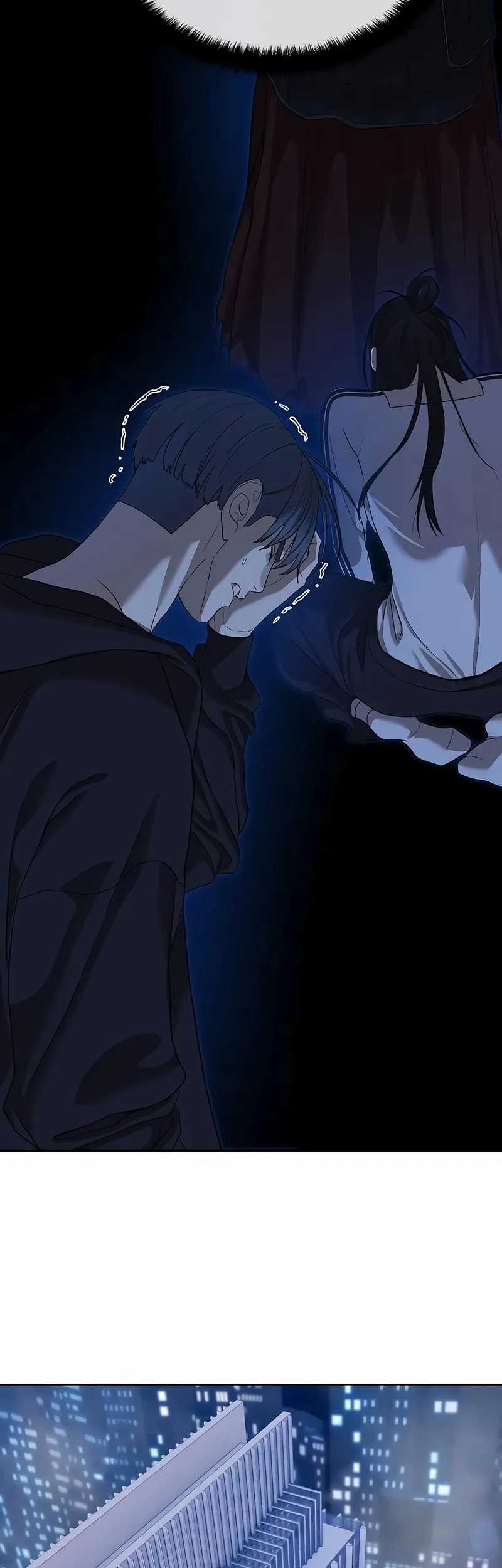Special Civil Servant Chapter 43 - halaman 58
