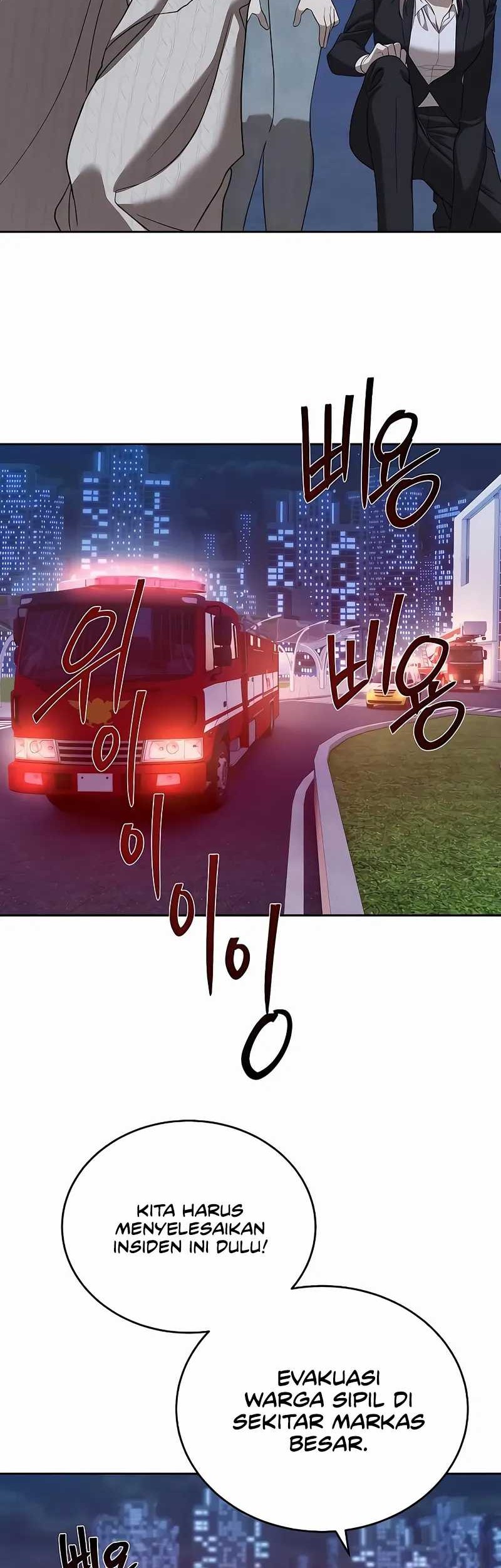 Special Civil Servant Chapter 43 - halaman 62