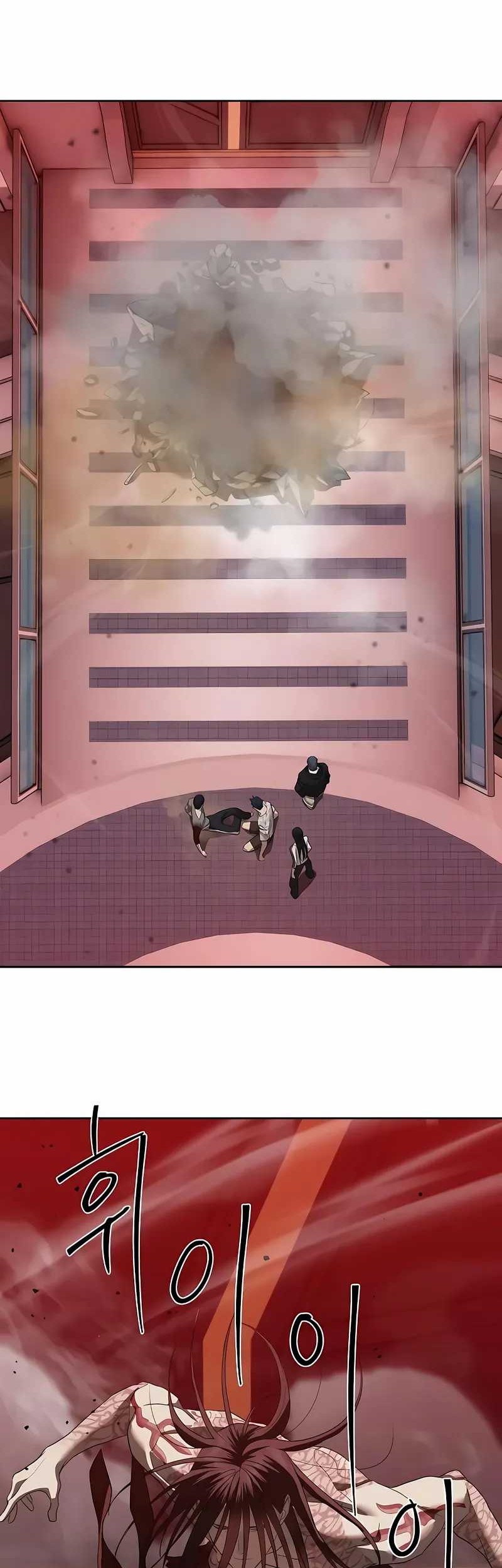 Special Civil Servant Chapter 43 - halaman 77
