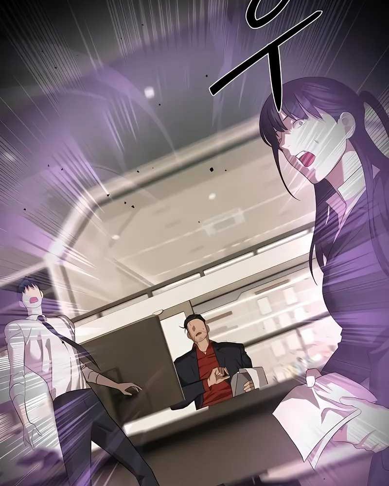 Special Civil Servant Chapter 43 - halaman 90