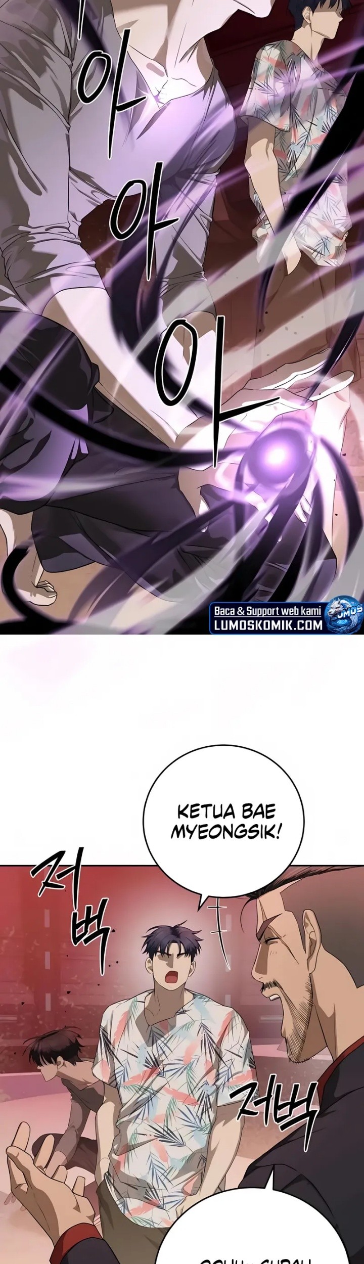 Special Civil Servant Chapter 44 - halaman 3