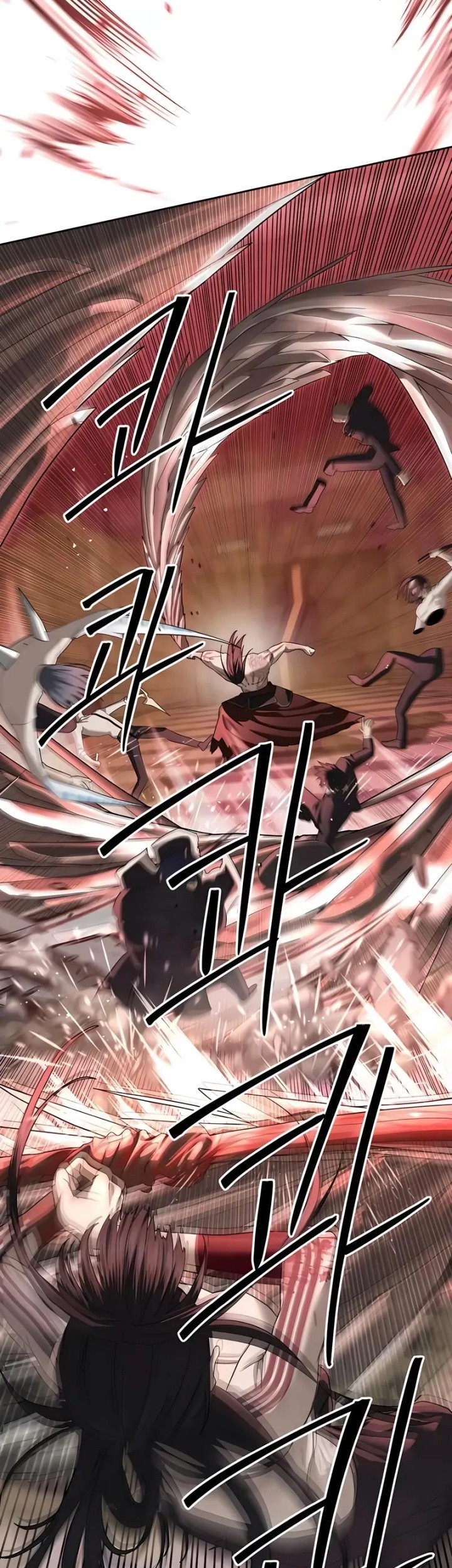 Special Civil Servant Chapter 44 - halaman 33