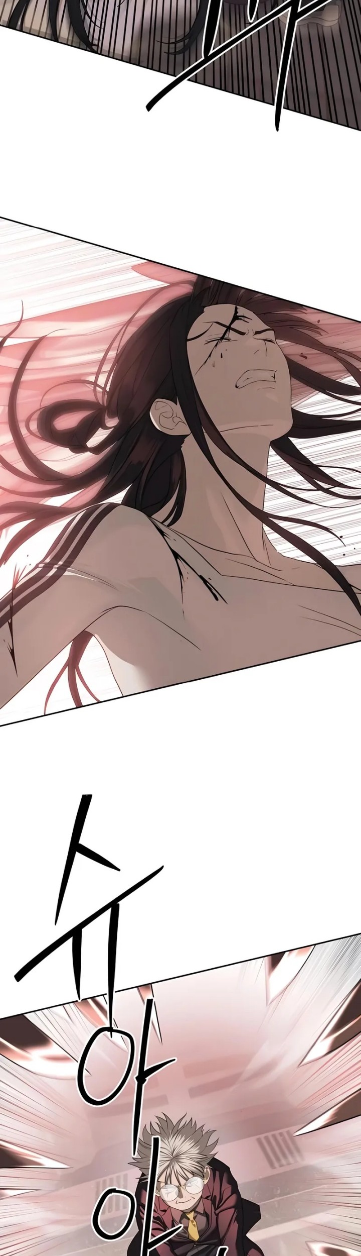 Special Civil Servant Chapter 44 - halaman 34