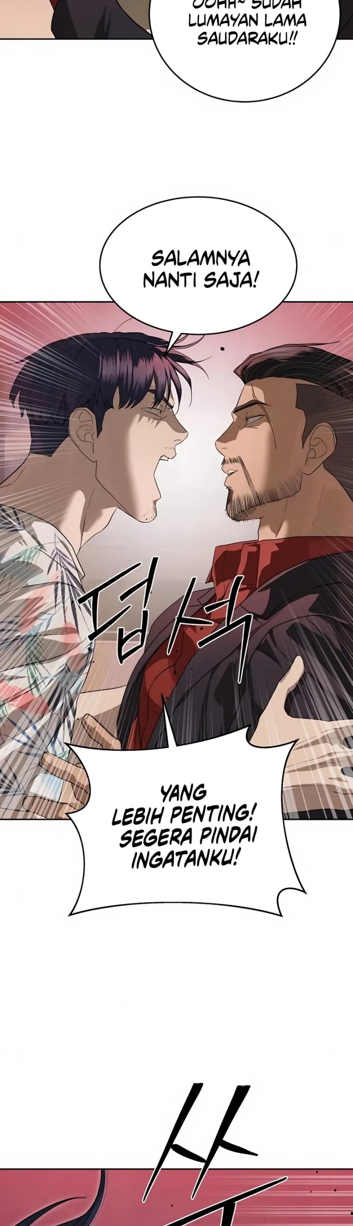 Special Civil Servant Chapter 44 - halaman 4