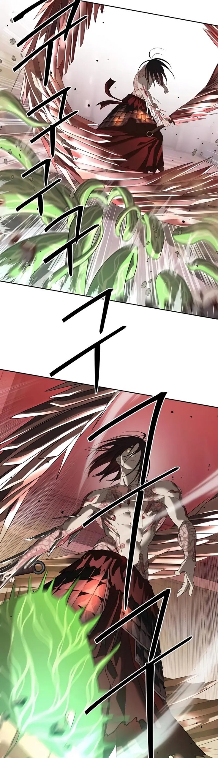 Special Civil Servant Chapter 44 - halaman 42