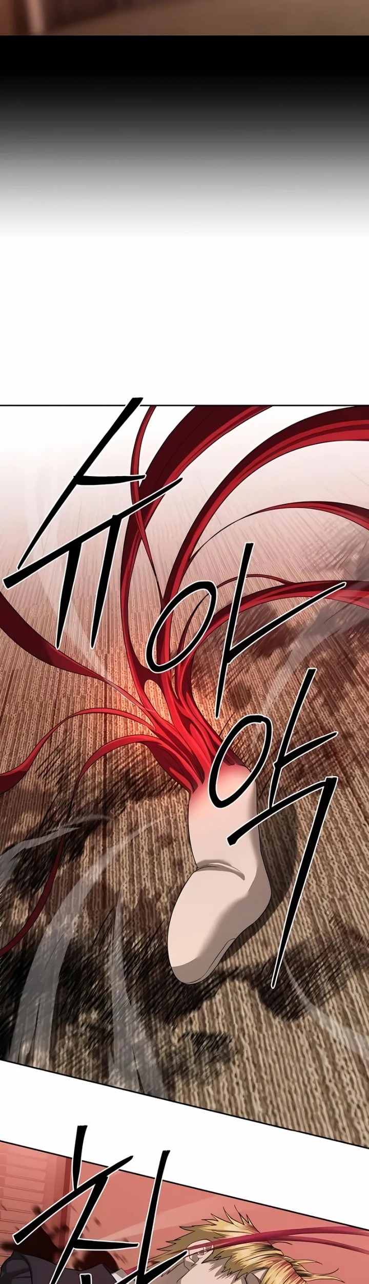 Special Civil Servant Chapter 44 - halaman 72