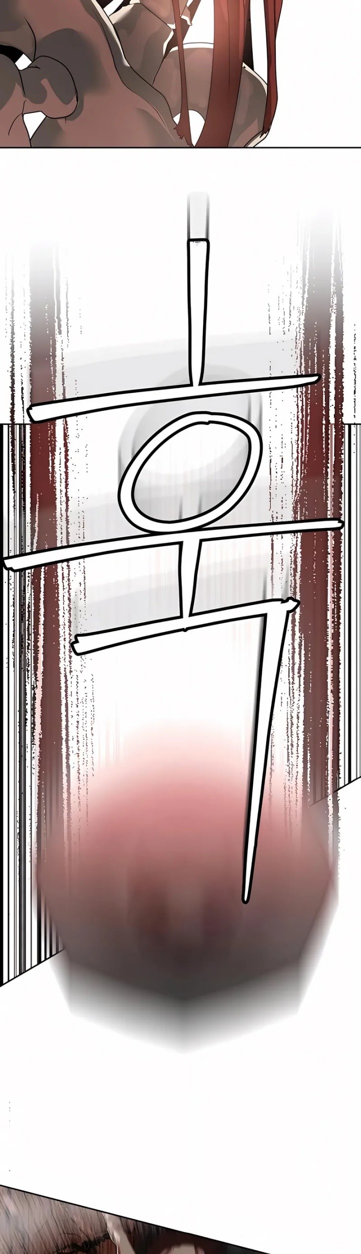 Special Civil Servant Chapter 44 - halaman 78