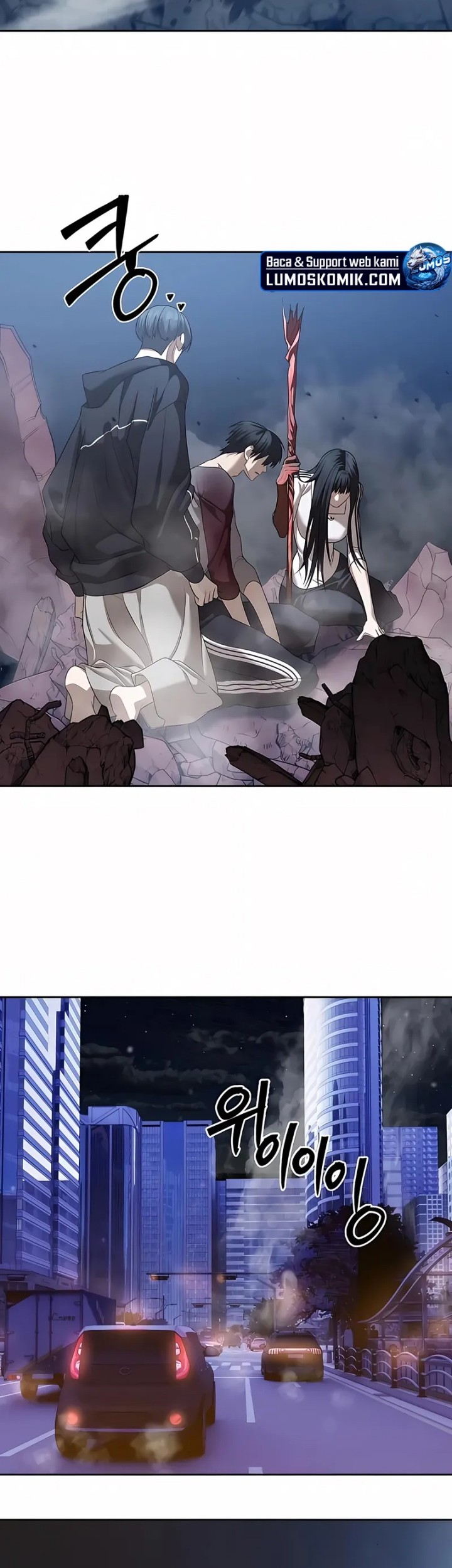 Special Civil Servant Chapter 44 - halaman 91
