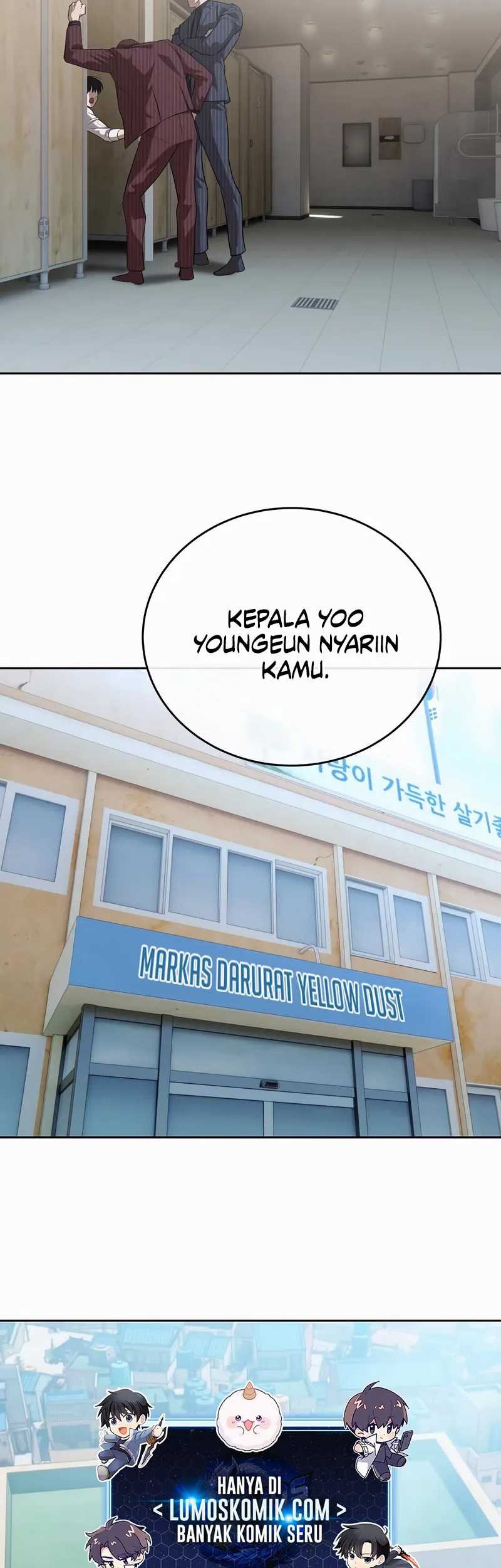 Special Civil Servant Chapter 45 - halaman 16