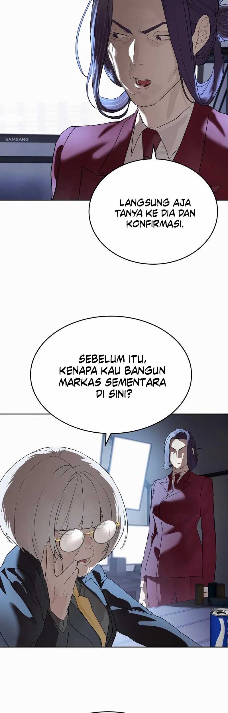 Special Civil Servant Chapter 45 - halaman 20