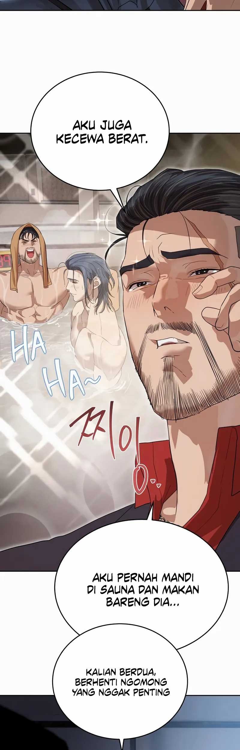 Special Civil Servant Chapter 45 - halaman 25