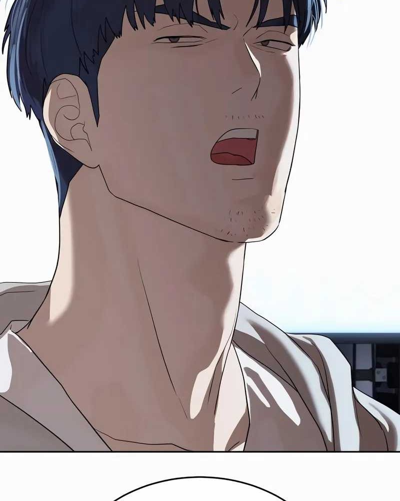 Special Civil Servant Chapter 45 - halaman 30