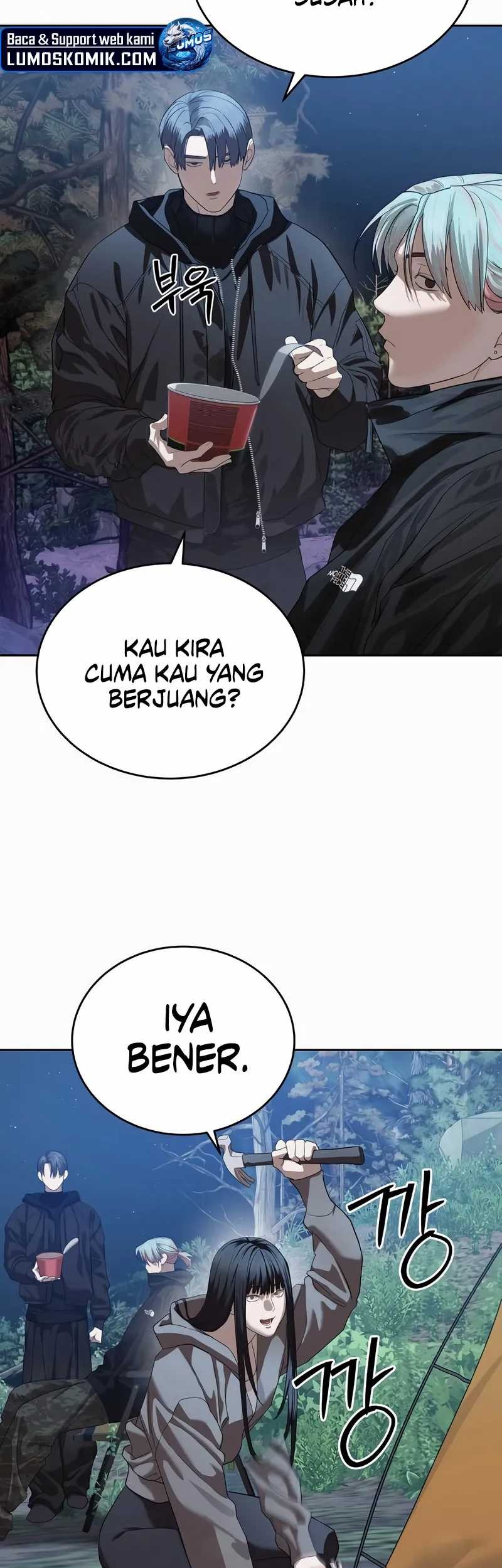 Special Civil Servant Chapter 45 - halaman 64