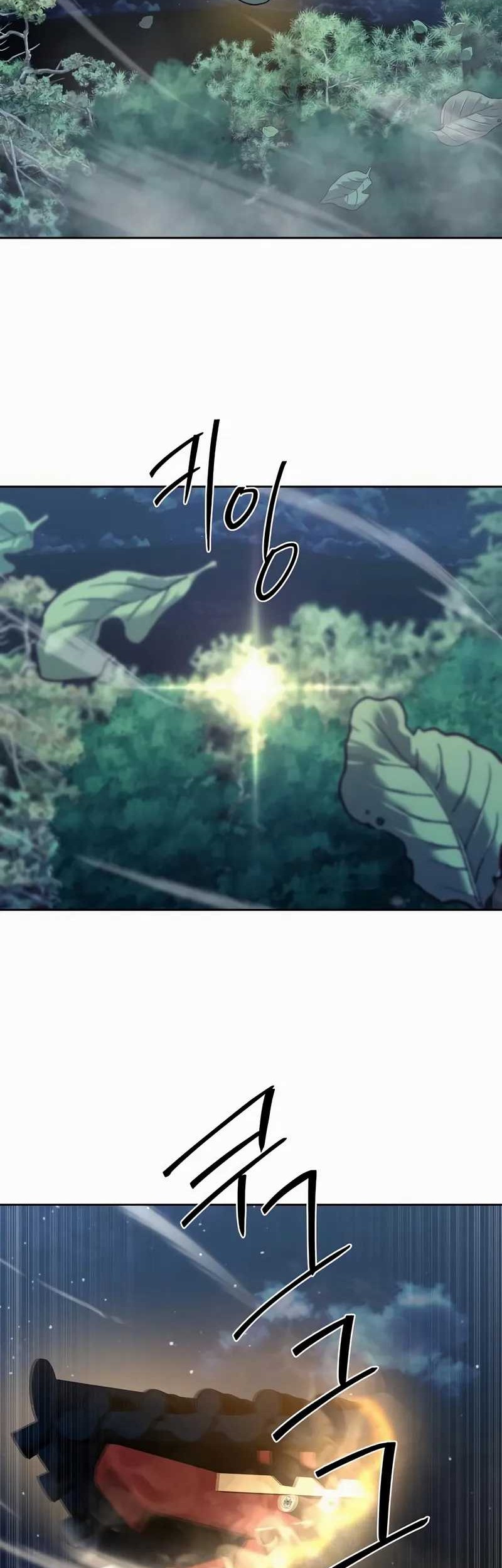 Special Civil Servant Chapter 45 - halaman 74
