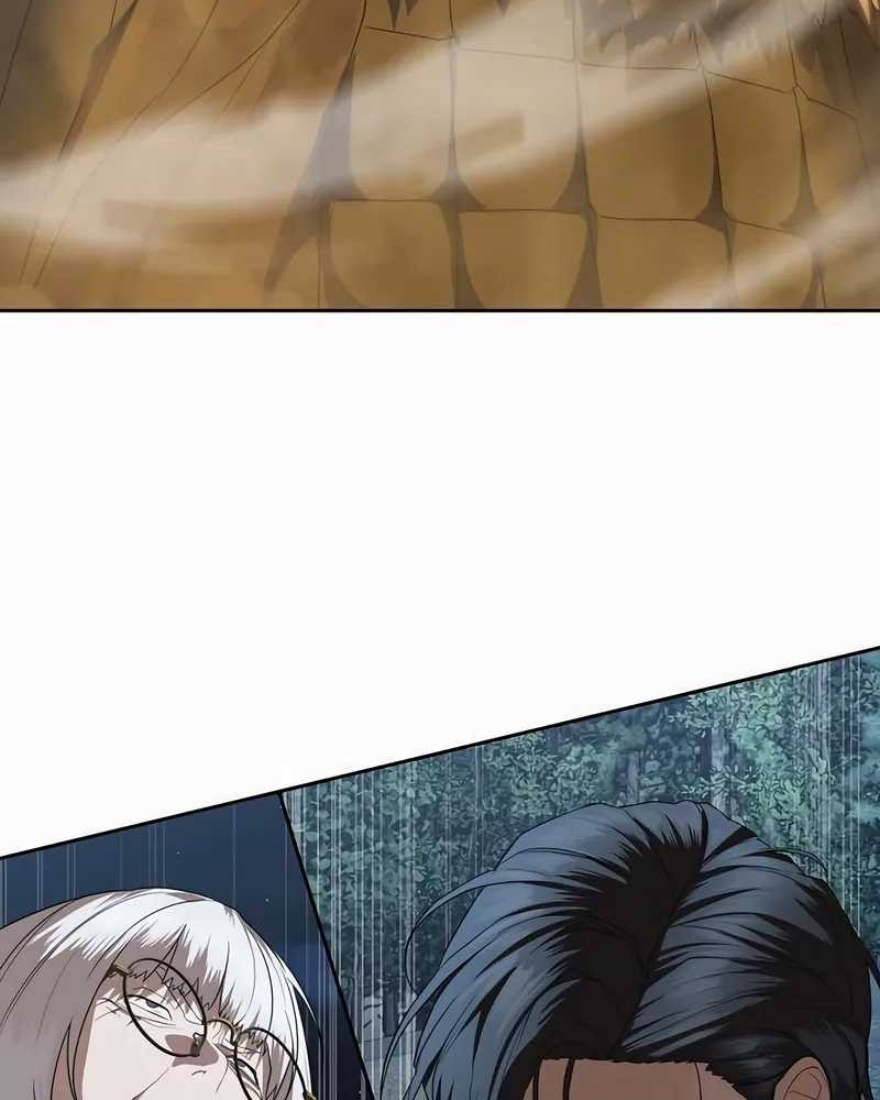 Special Civil Servant Chapter 45 - halaman 81