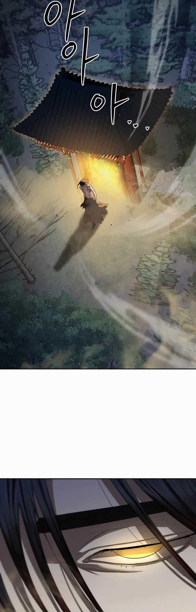 Special Civil Servant Chapter 45 - halaman 83