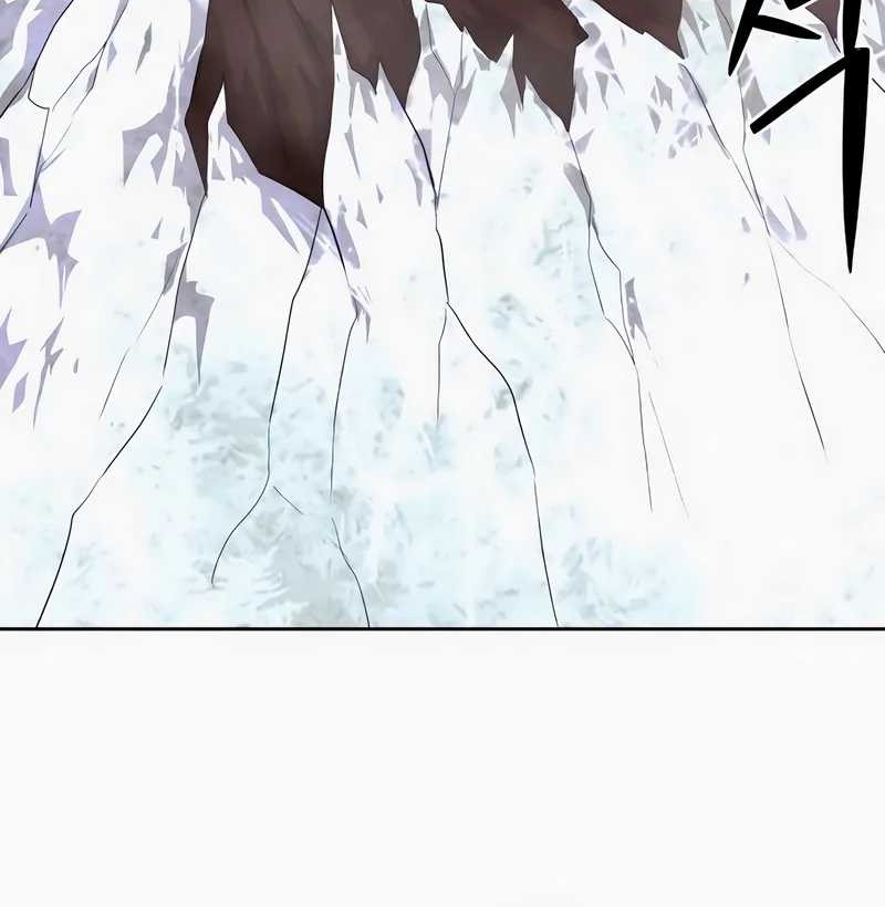 Special Civil Servant Chapter 46 - halaman 11