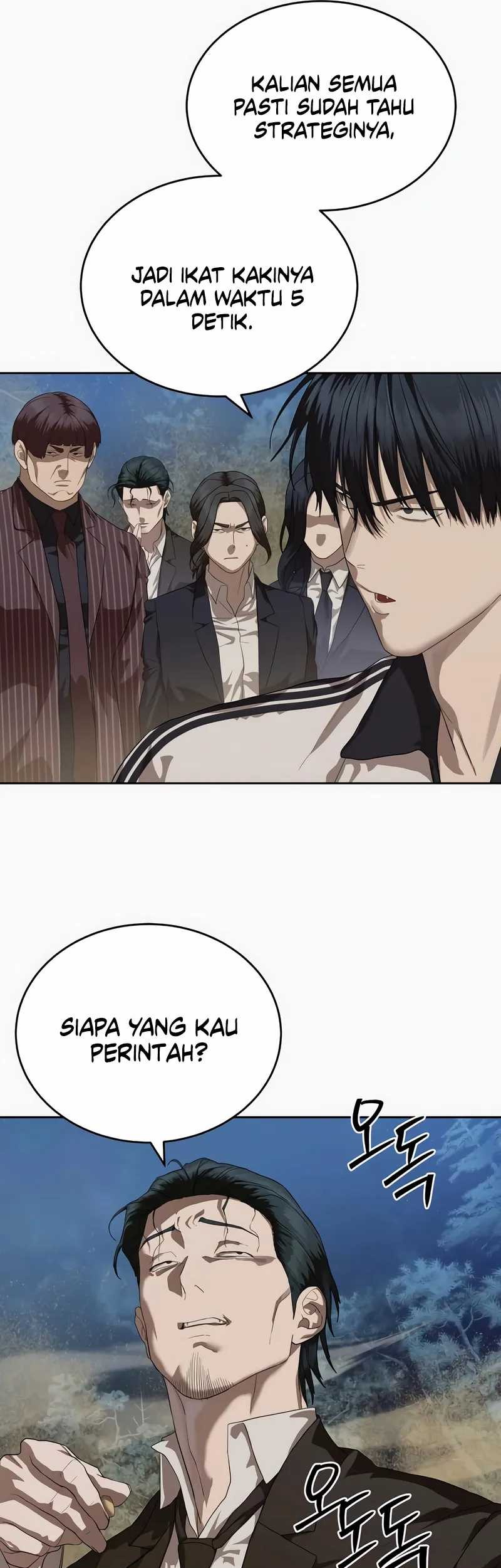 Special Civil Servant Chapter 46 - halaman 3