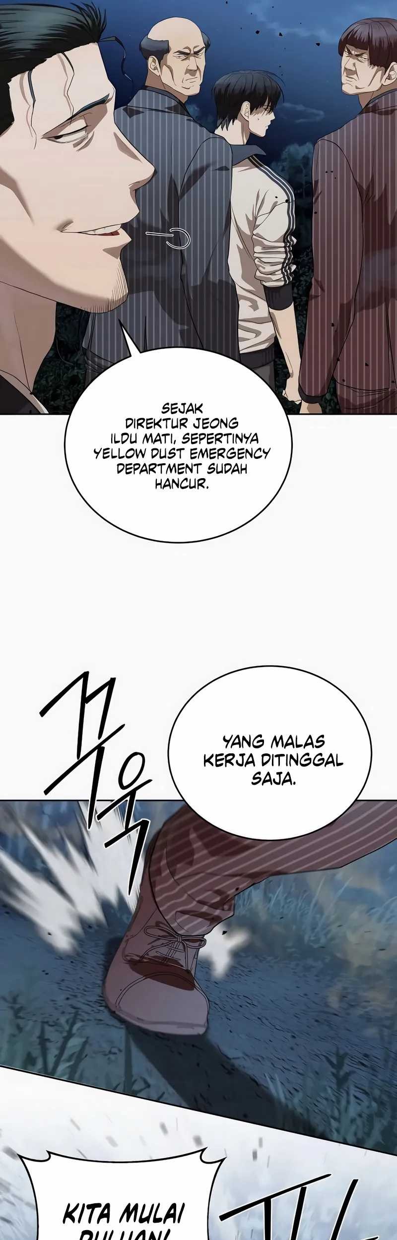 Special Civil Servant Chapter 46 - halaman 6