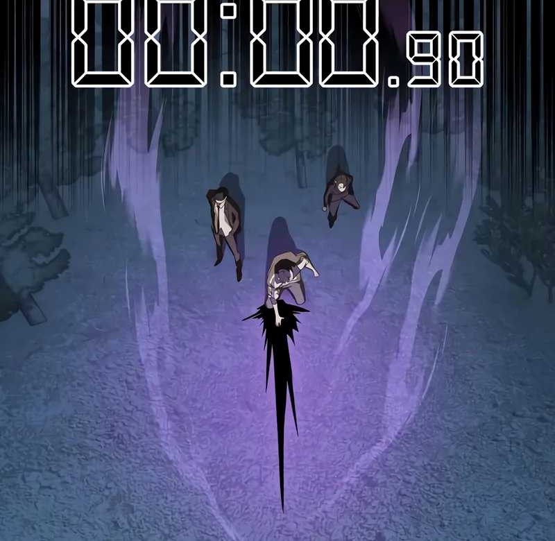 Special Civil Servant Chapter 46 - halaman 67