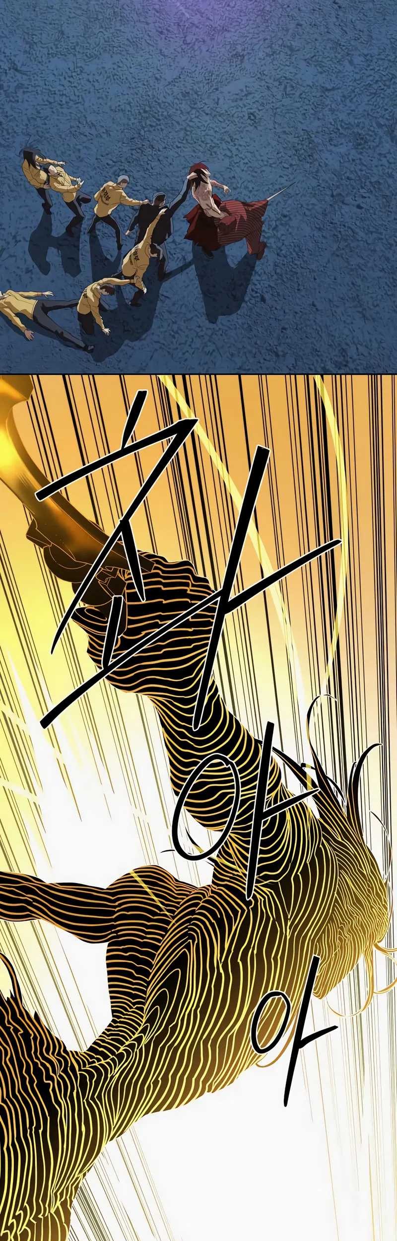 Special Civil Servant Chapter 46 - halaman 68
