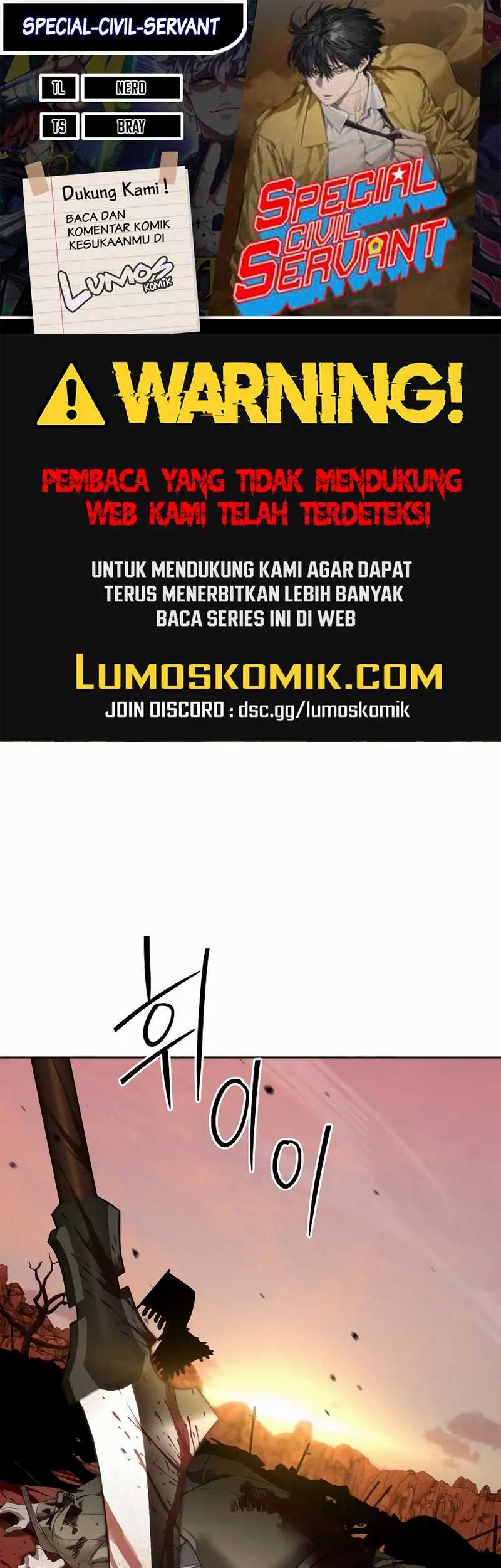 Special Civil Servant Chapter 47 - halaman 1