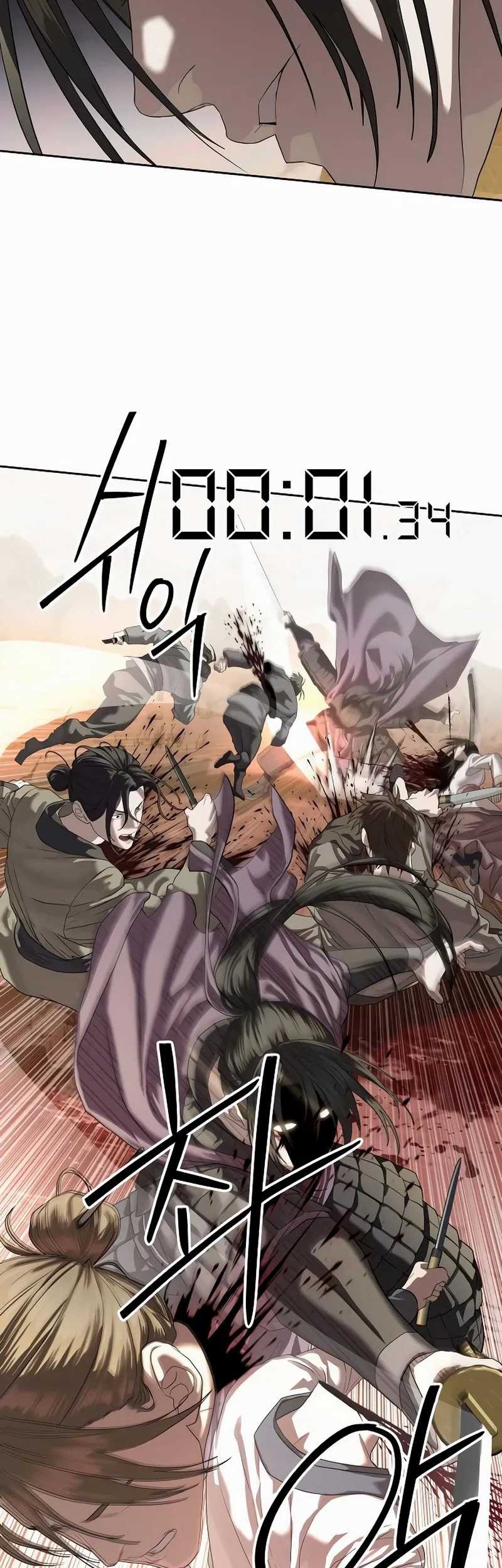 Special Civil Servant Chapter 47 - halaman 16