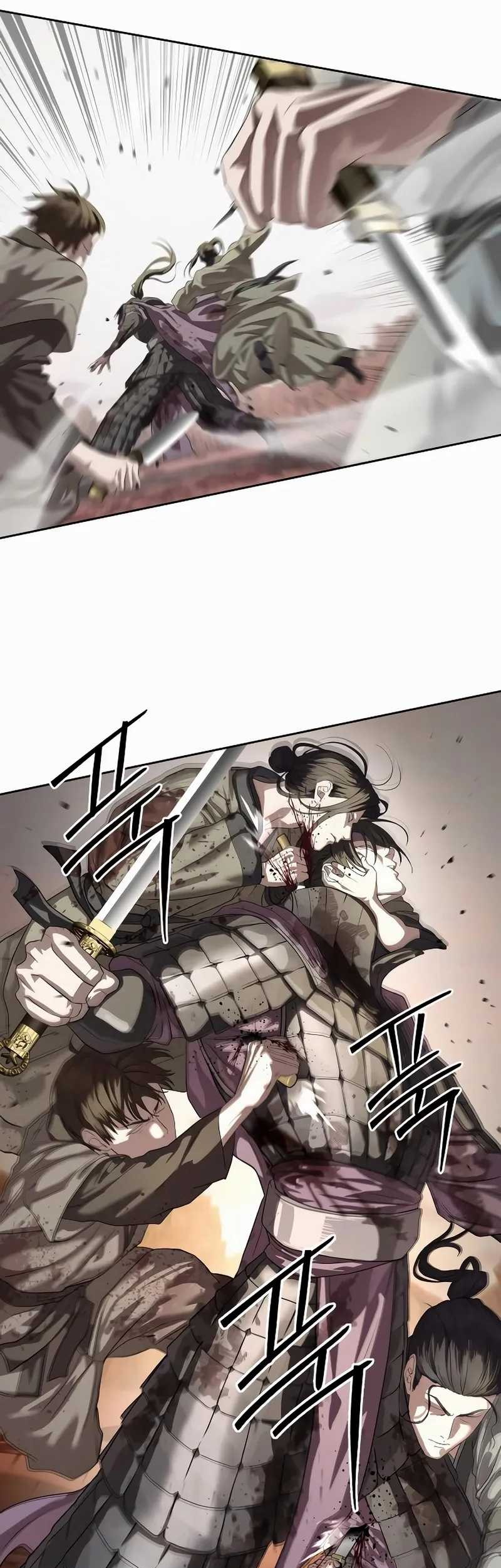 Special Civil Servant Chapter 47 - halaman 18