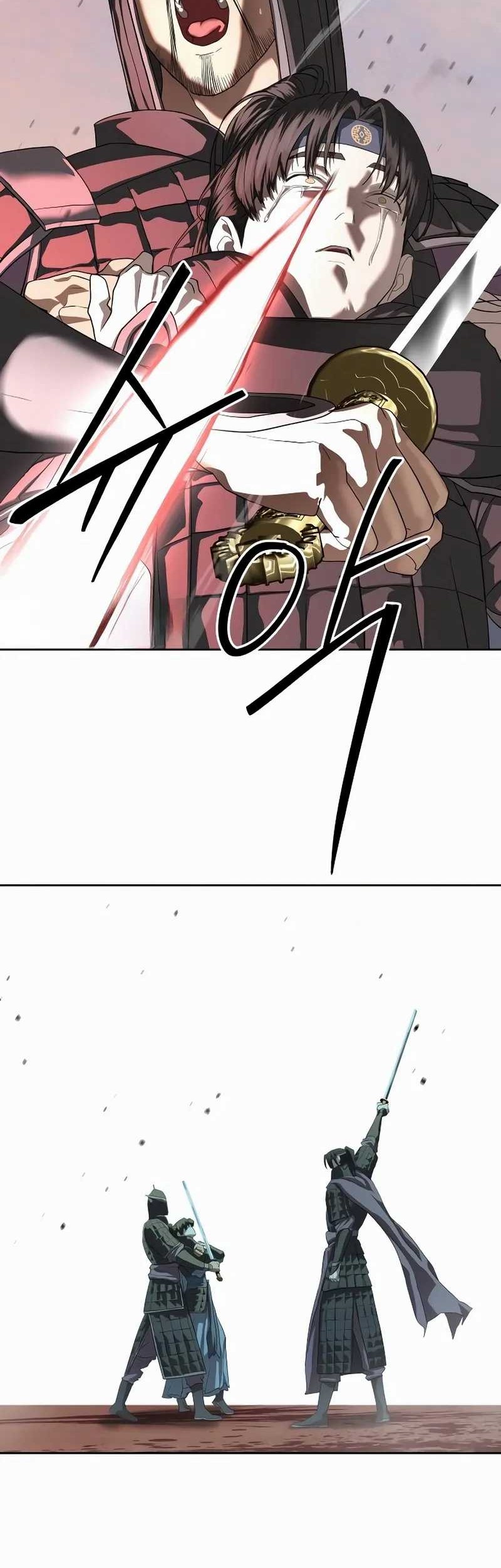 Special Civil Servant Chapter 47 - halaman 31