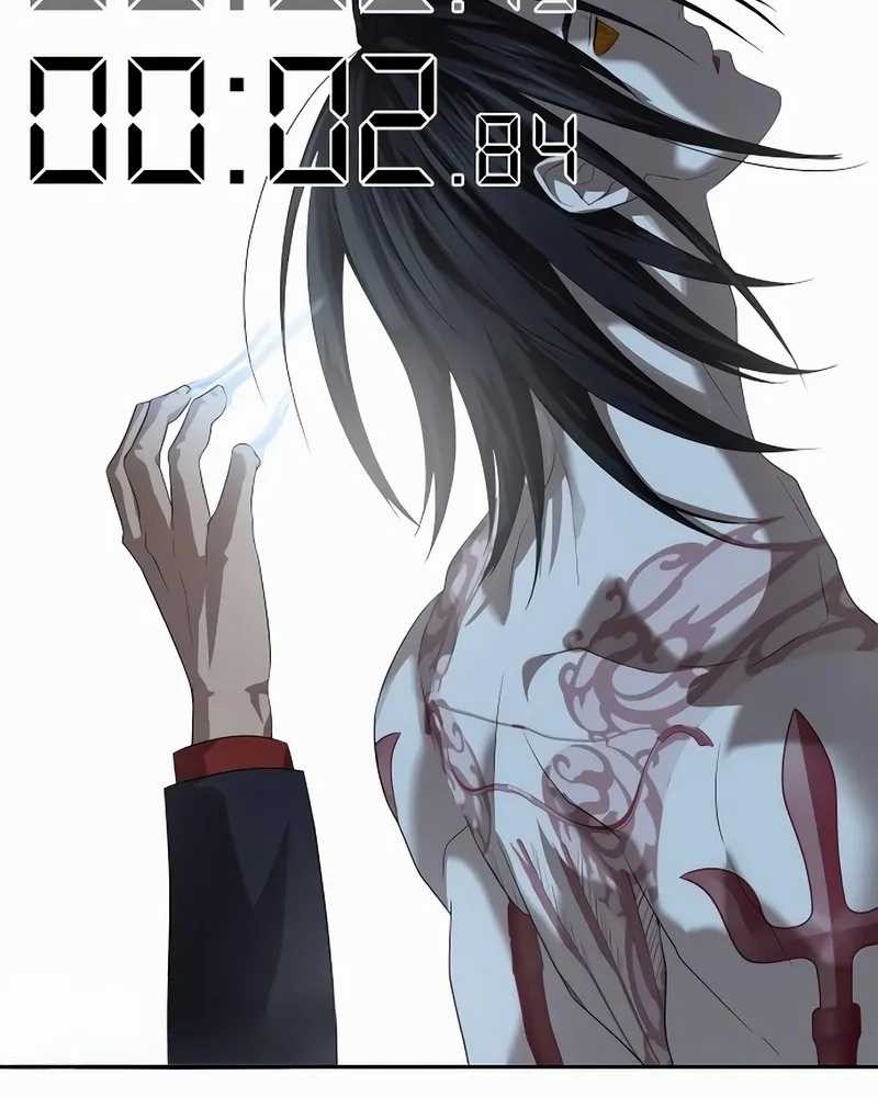 Special Civil Servant Chapter 47 - halaman 35