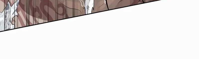 Special Civil Servant Chapter 47 - halaman 38