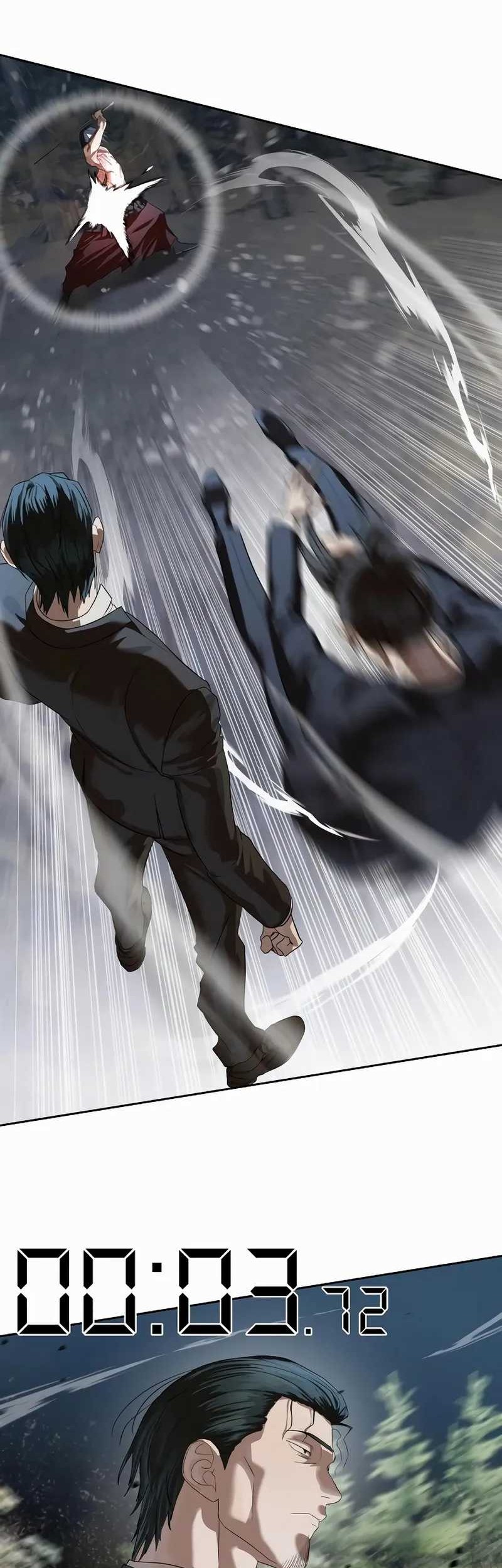 Special Civil Servant Chapter 47 - halaman 40