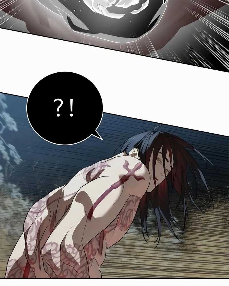 Special Civil Servant Chapter 47 - halaman 49