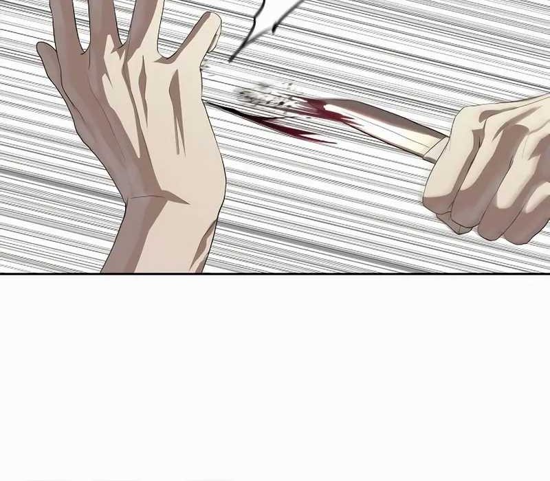 Special Civil Servant Chapter 47 - halaman 52