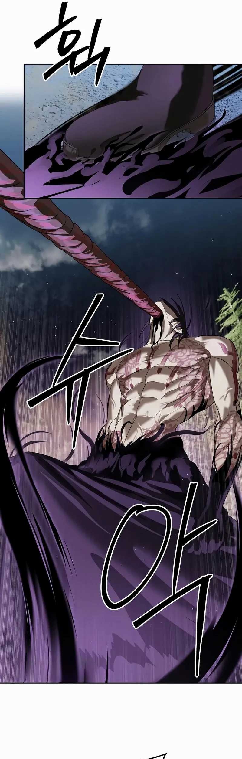 Special Civil Servant Chapter 47 - halaman 58