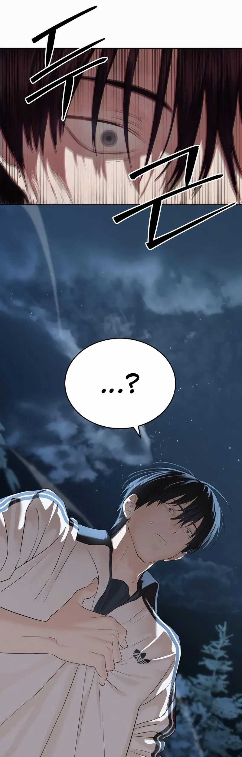 Special Civil Servant Chapter 47 - halaman 72