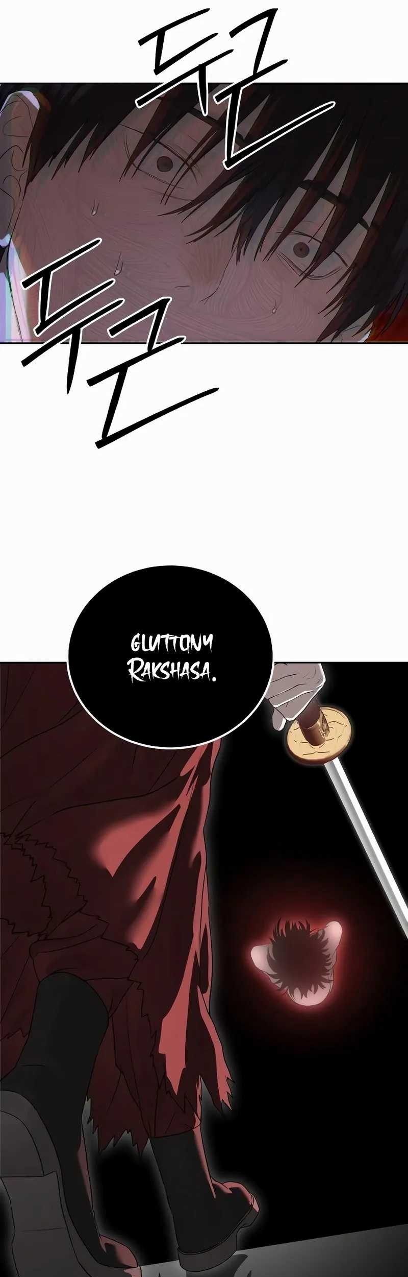 Special Civil Servant Chapter 47 - halaman 75