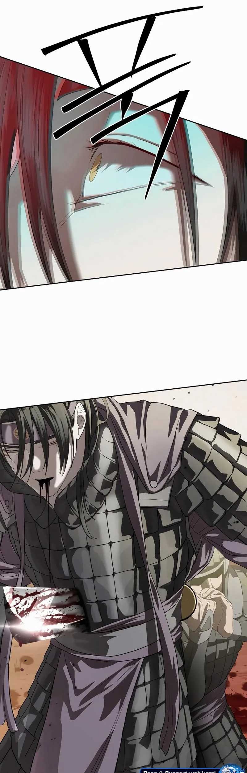 Special Civil Servant Chapter 47 - halaman 9