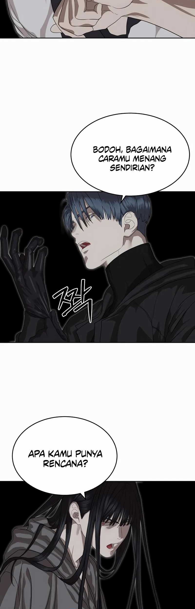 Special Civil Servant Chapter 48 - halaman 14