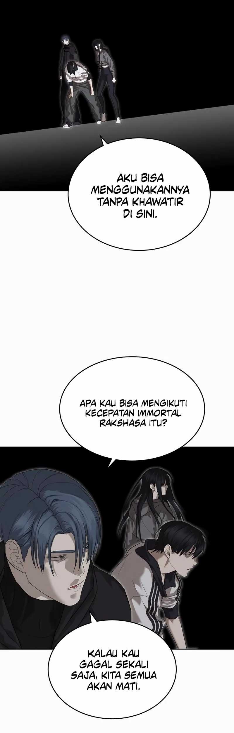 Special Civil Servant Chapter 48 - halaman 16