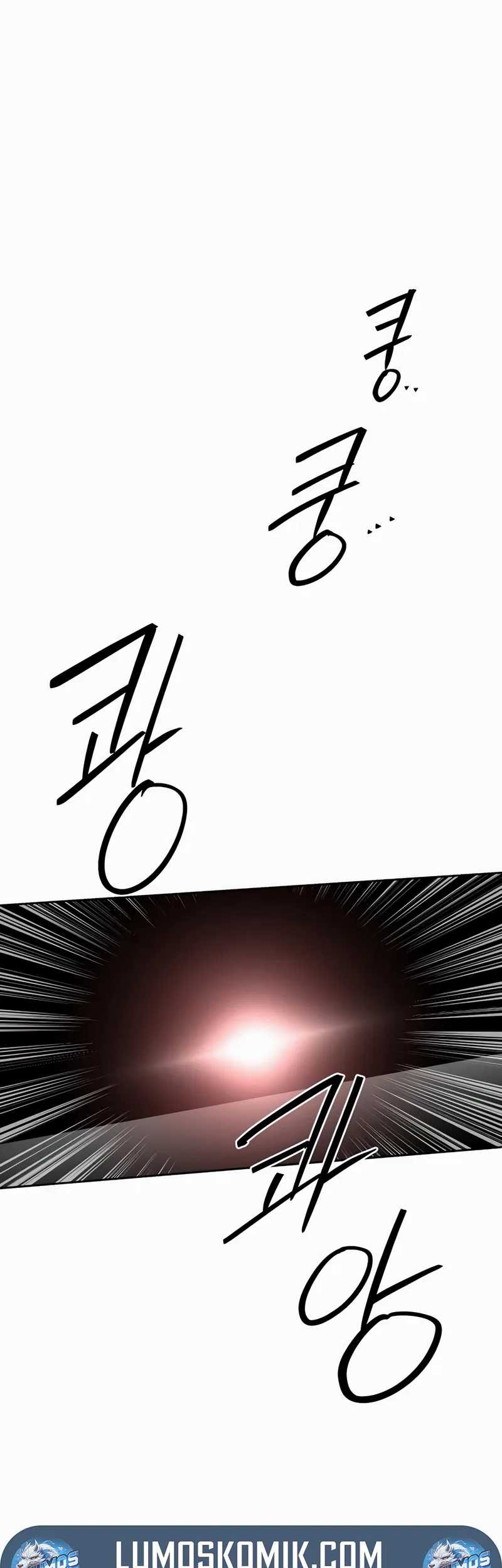 Special Civil Servant Chapter 48 - halaman 19