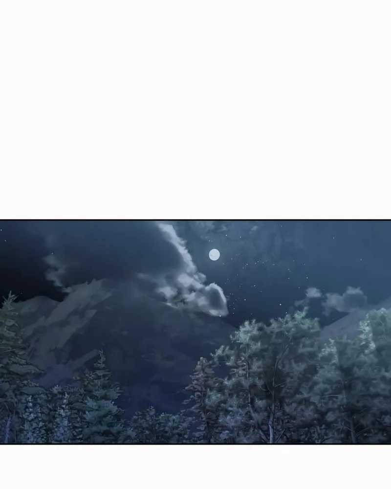 Special Civil Servant Chapter 48 - halaman 21