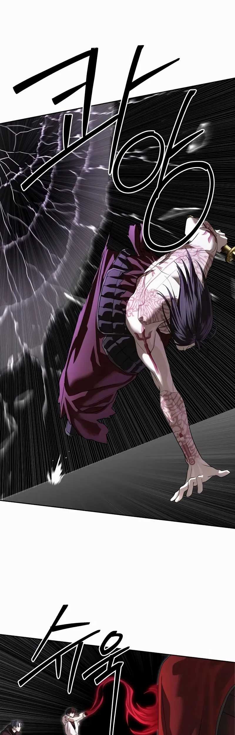 Special Civil Servant Chapter 48 - halaman 36