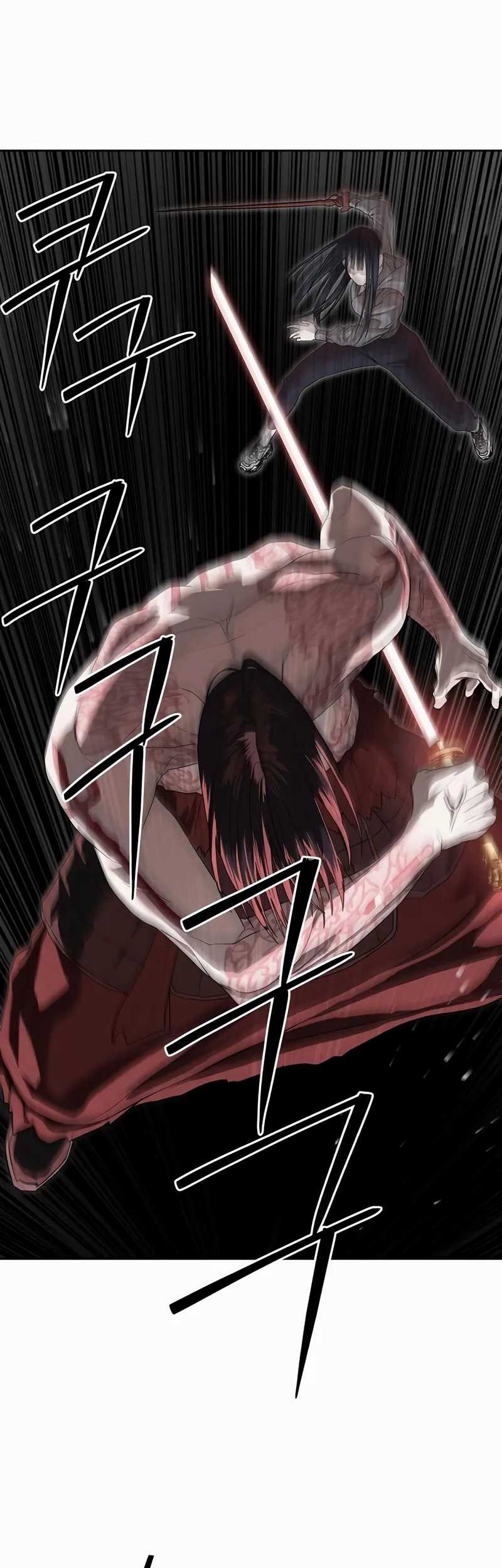Special Civil Servant Chapter 48 - halaman 42