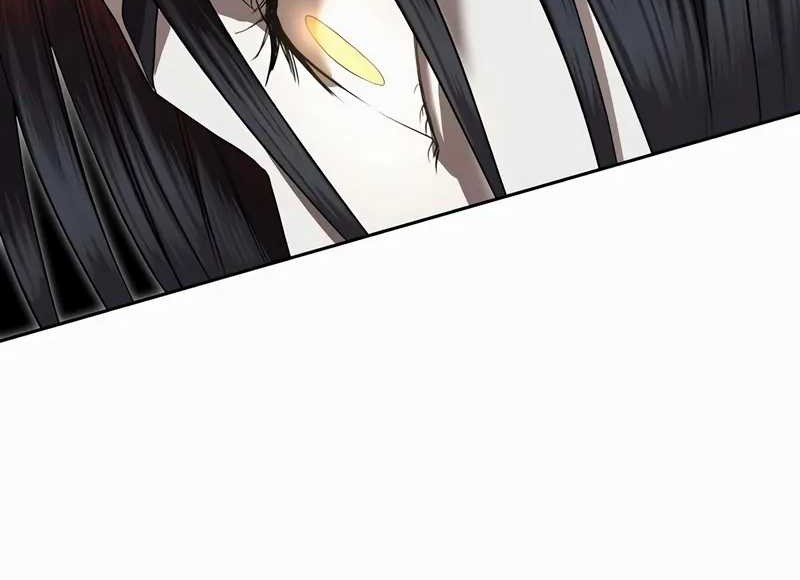 Special Civil Servant Chapter 48 - halaman 44
