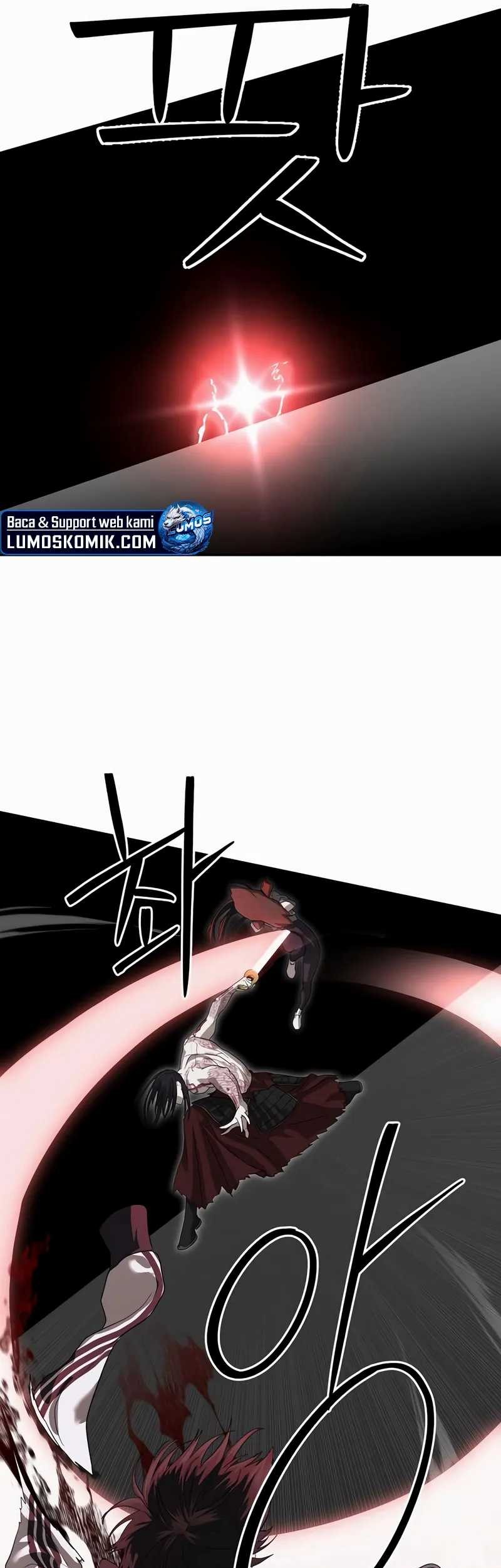 Special Civil Servant Chapter 48 - halaman 45