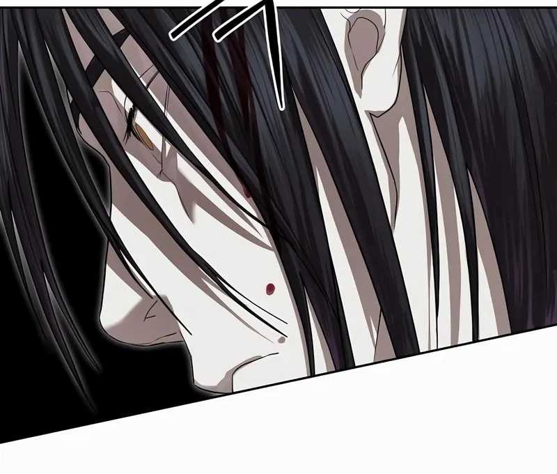 Special Civil Servant Chapter 48 - halaman 74