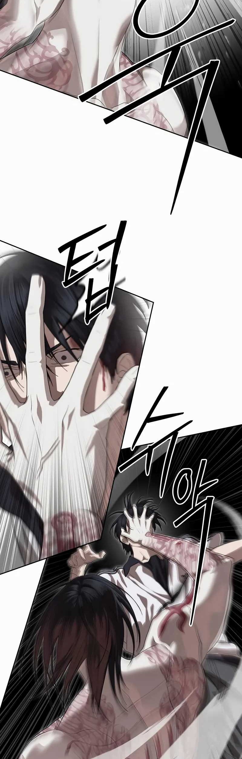 Special Civil Servant Chapter 48 - halaman 76